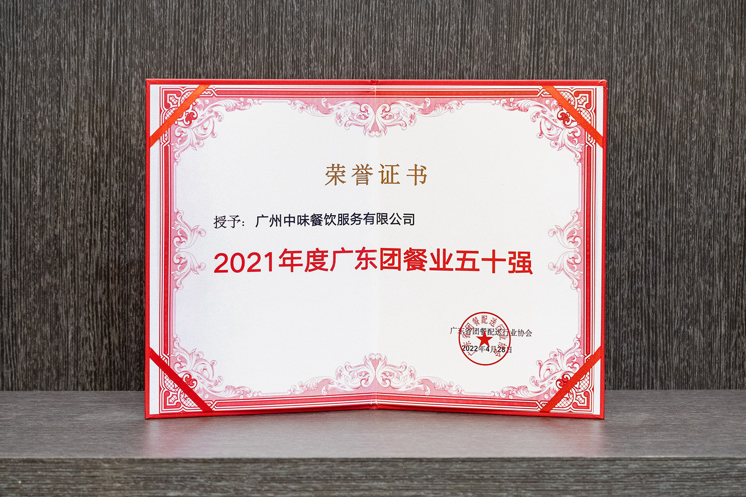 2021ȏV|F͘I(y)ʮ