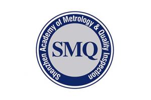 SMQ